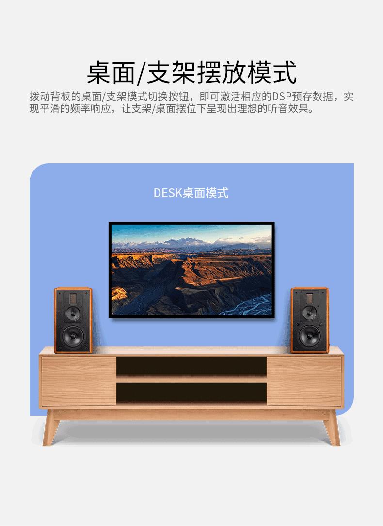 惠威hivim3amkii和m300mkii,hivi惠威m5a有源音箱对比测评