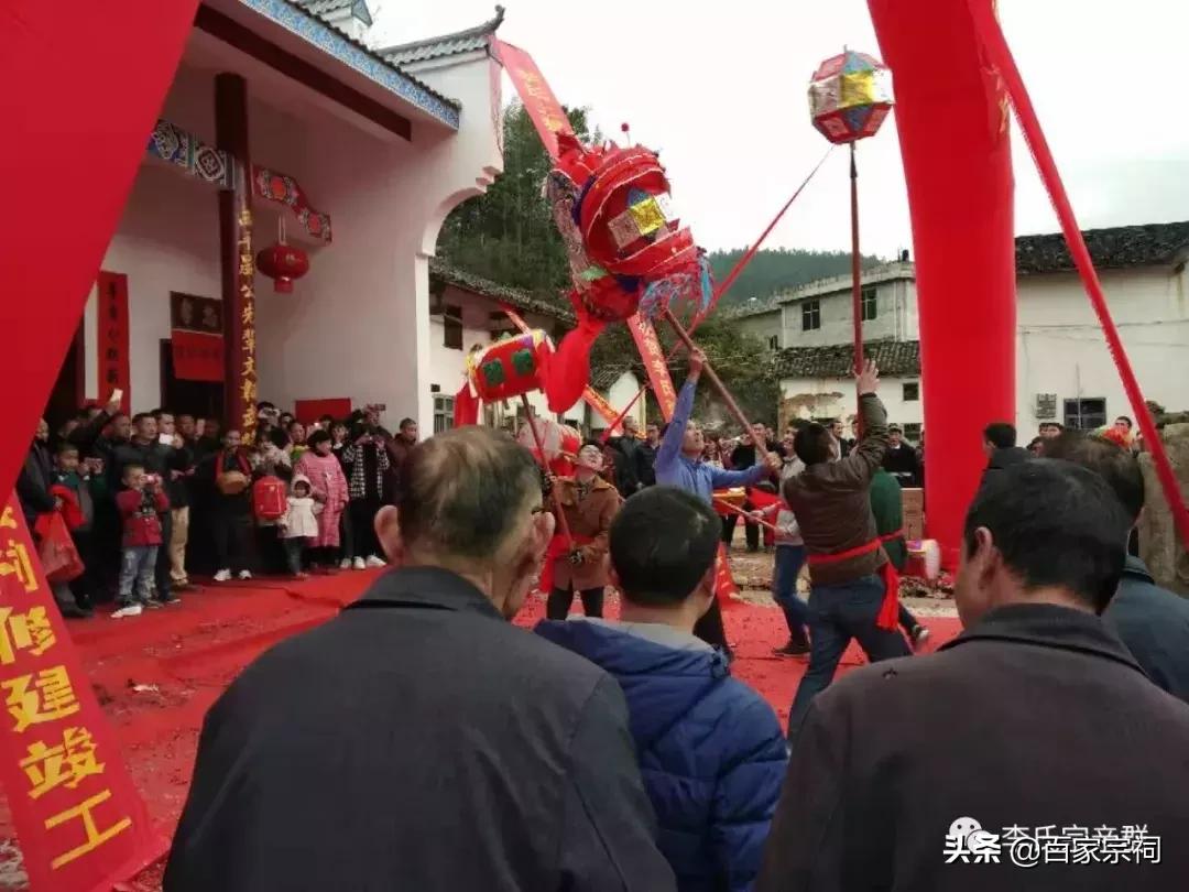 广州李氏祠堂敦本堂,天下李氏宗祠