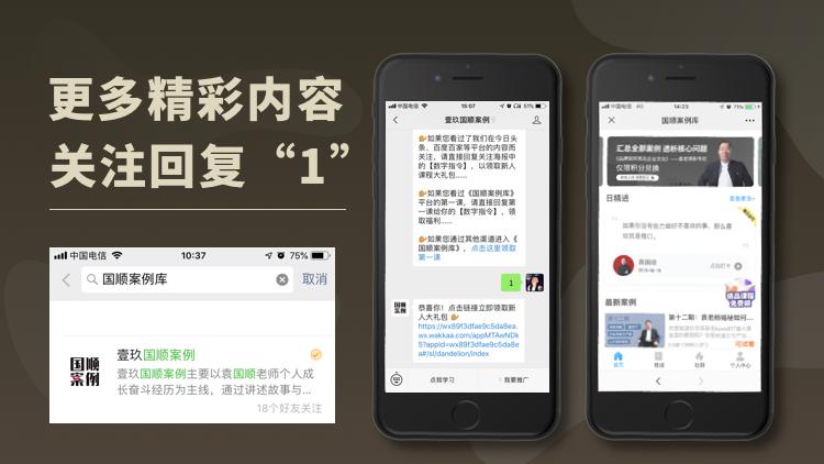 茶叶老板亏本卖茶具,茶店一年利润