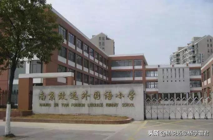 一年级在学校日记怎么写,一年级写日记怎么辅导
