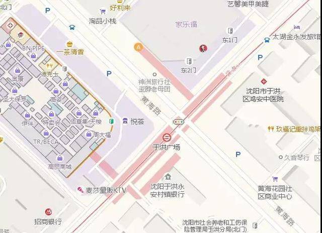 沈阳地铁换乘怎么坐详细流程,沈阳几号通地铁公交