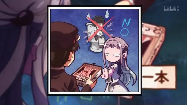 在b站评分高达9.7分，它到底哪里好看？