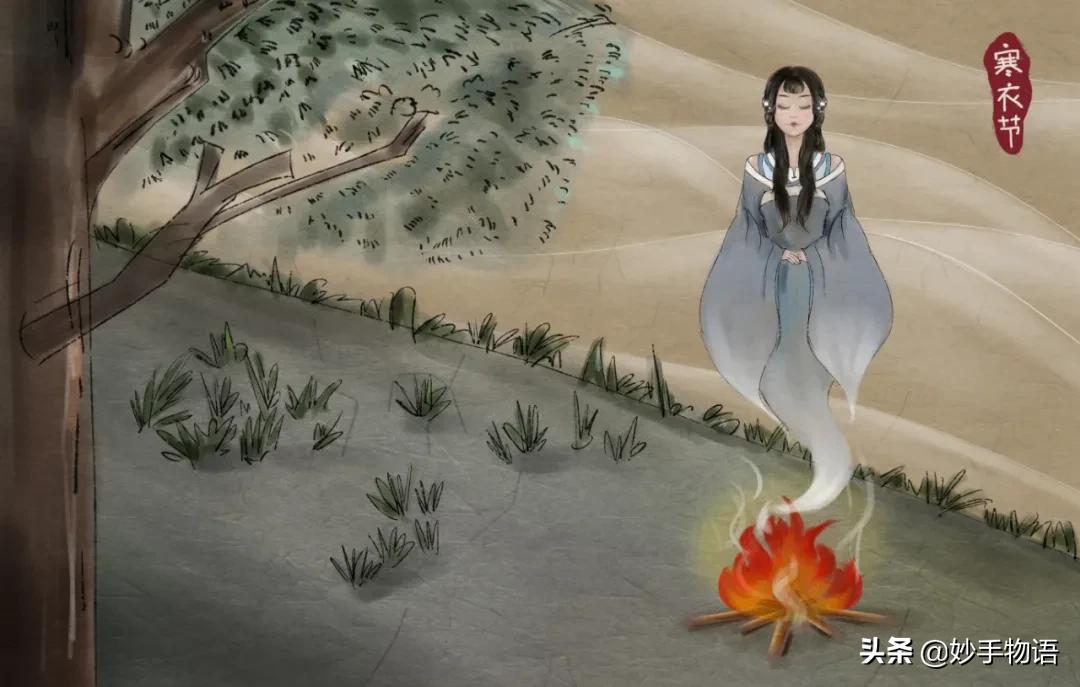 在外地寒衣节怎么祭祖,寒衣节不能烧纸如何祭祀