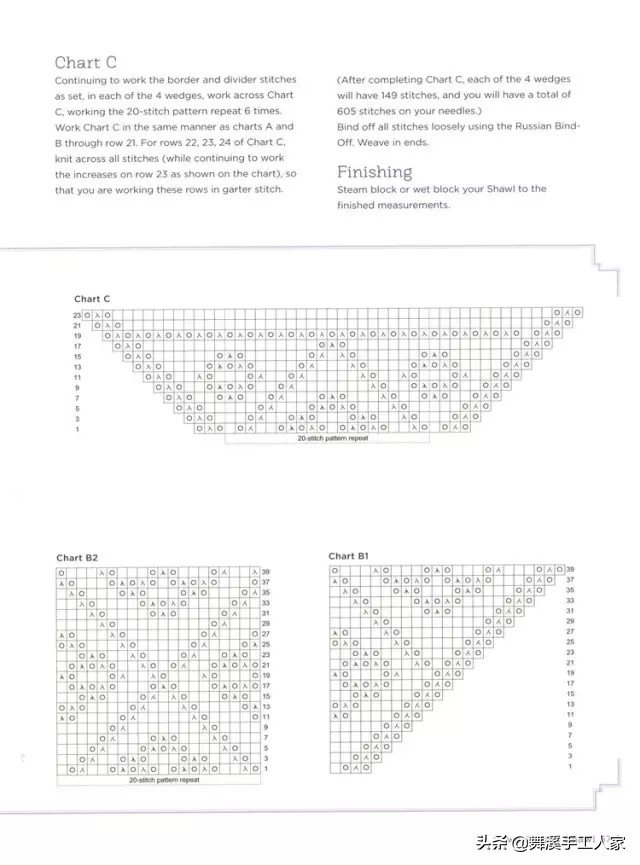 回收库存围脖,棒针真丝羊毛围巾披肩