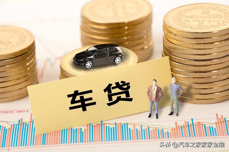 帕萨特新款分期落地,全新帕萨特分期