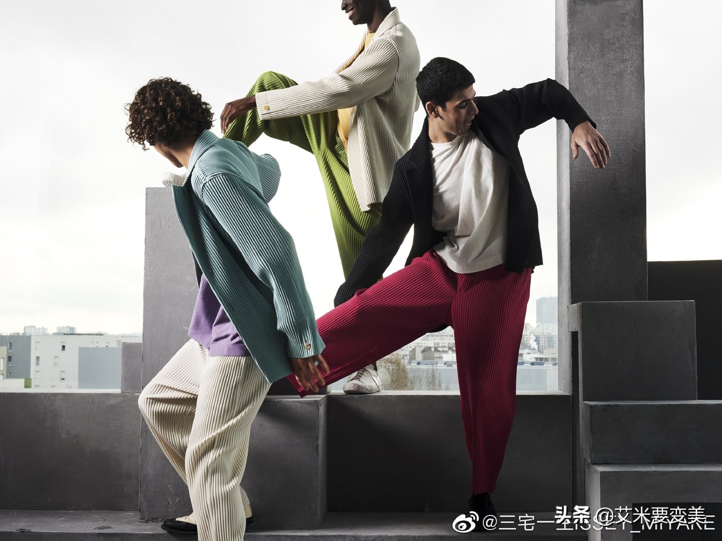 吹爆三宅一生，超强穿搭模板，这才是真正的时尚基础款