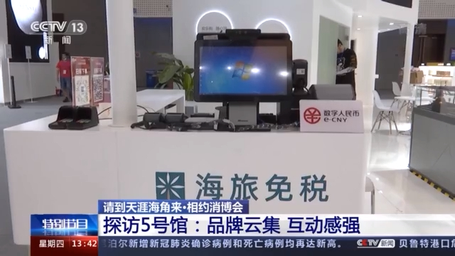 3D打印手表,手表3d打印技术