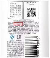 适合头发枯燥的洗发水测评,女生头发干枯洗发水测评