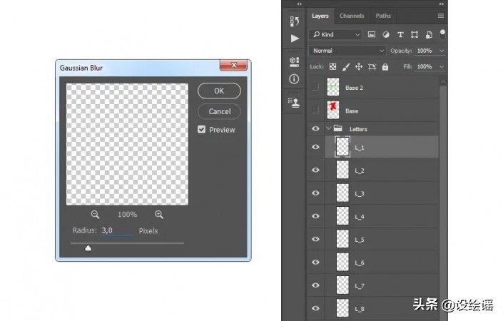 ps特效字体制作视频教学,ps制作怀旧照片特效简单易学