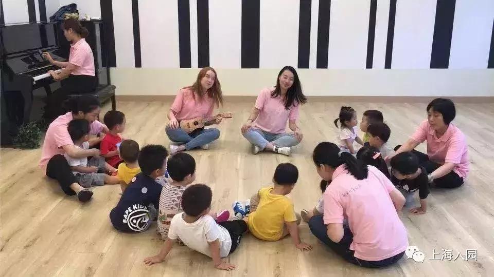 上海第一家托育中心,上海唯一建在公园里的房子