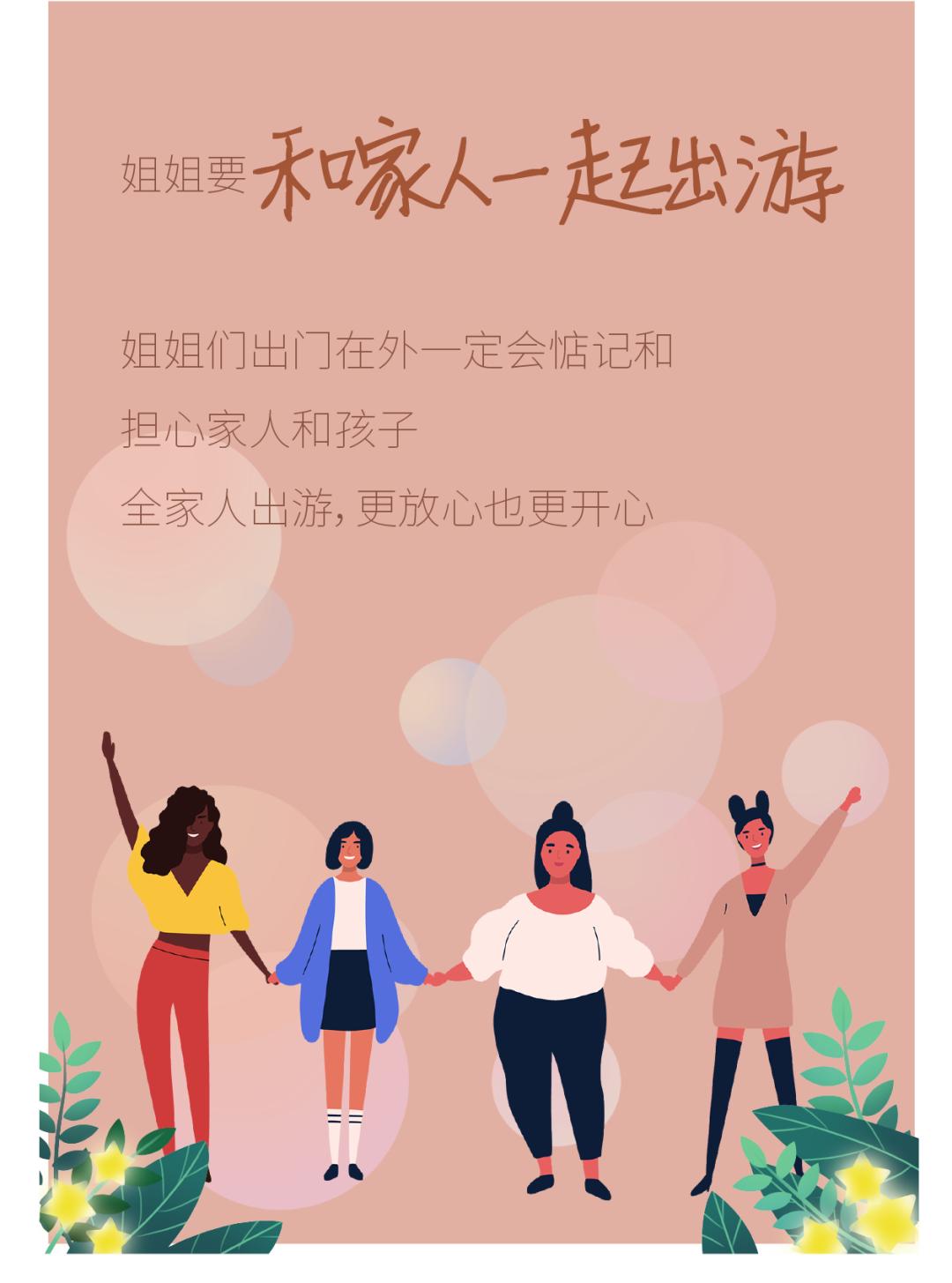 乘风破浪的姐姐们的真实感受,乘风破浪的姐姐们有多累