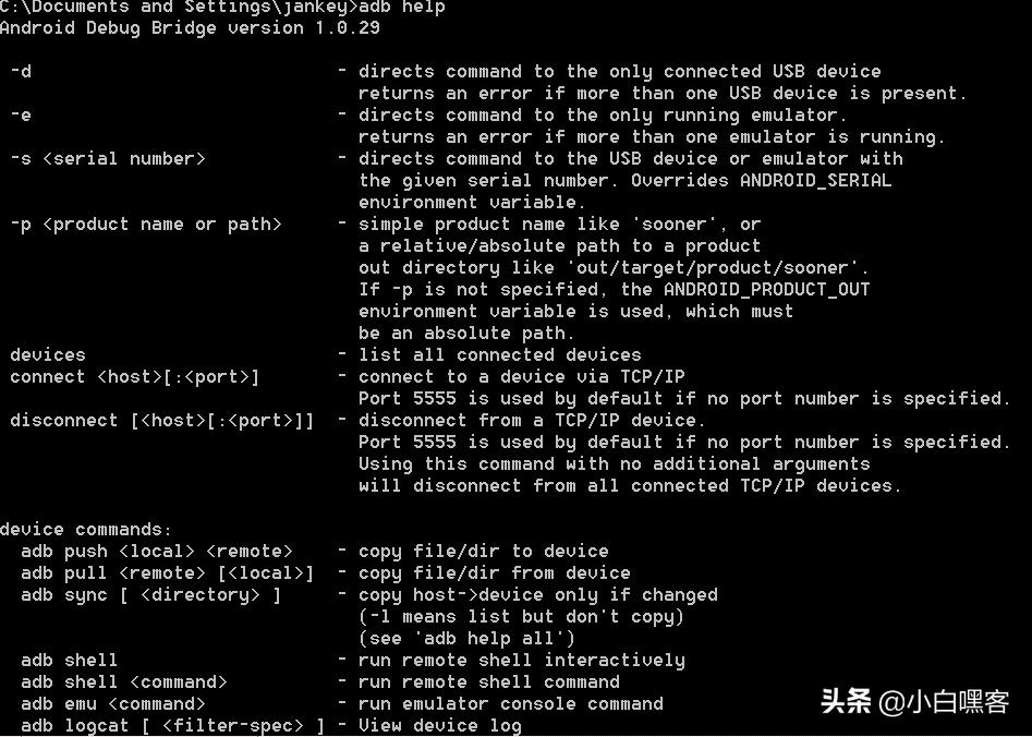 白帽黑客网络安全,白帽黑客守护网络安全