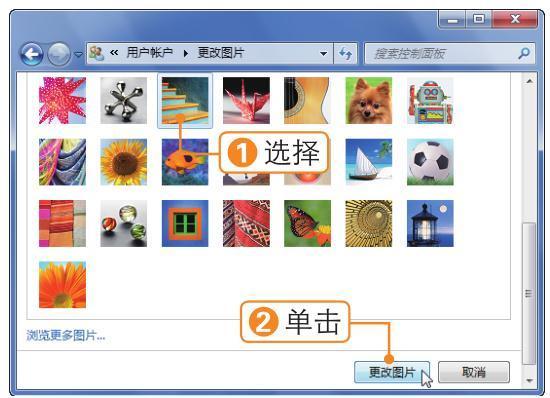 系统管理员怎么更改另一账户密码,更改win10管理员账户名和密码