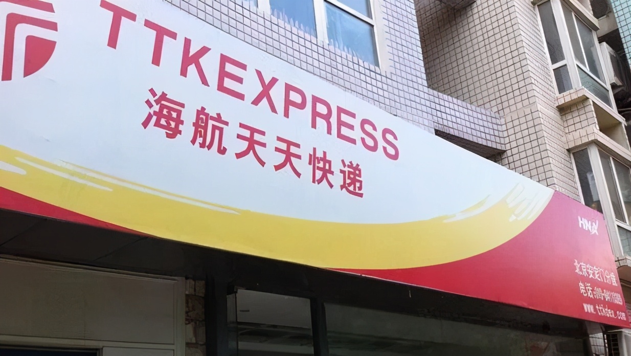 海航破产重整通知,海航集团破产重整进度