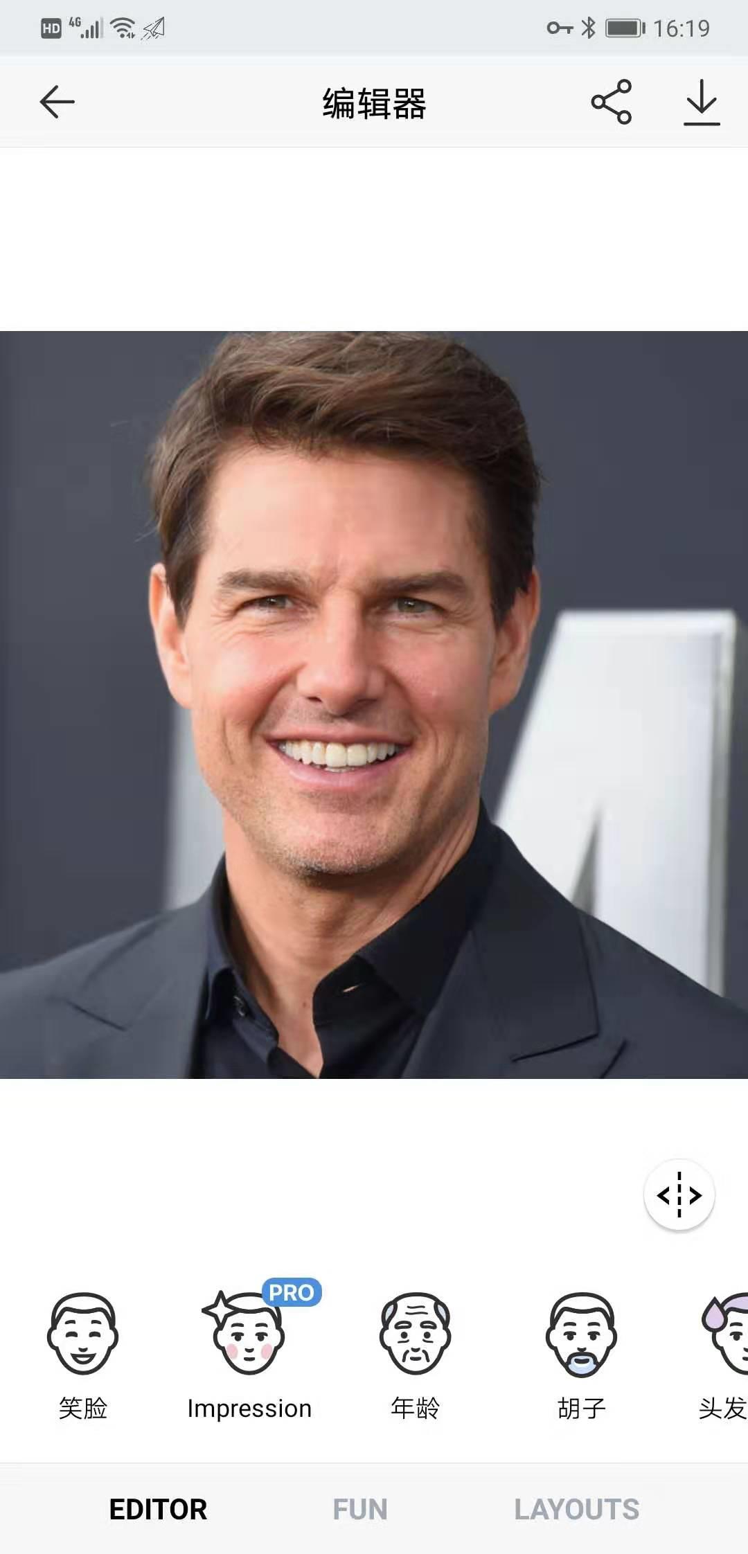 faceapp变老的特效教程,变老人脸特效app