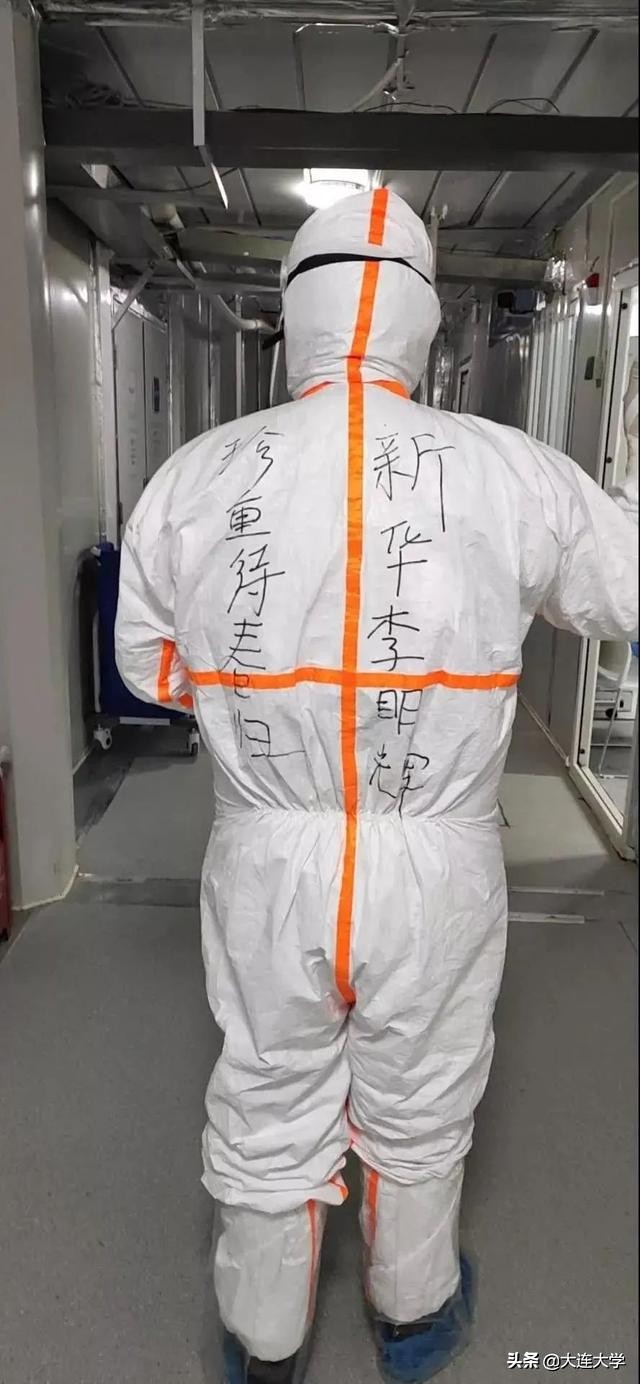 流调人员战疫日记,战疫日记简短文字