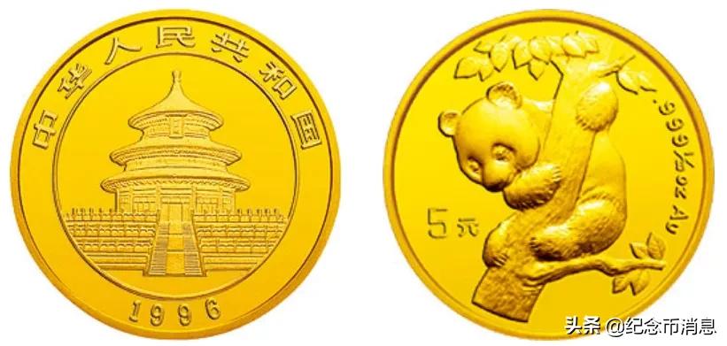 国宝财富40周年纪念版熊猫币,熊猫币福禄国宝10连号值得买吗