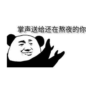 4类抗老产品推荐,4大抗老迷思不破千元精华也白搭