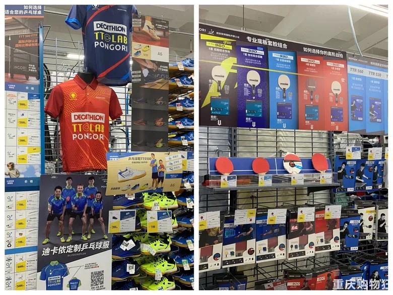 重庆宜家什么值得买,重庆宜家购物必买