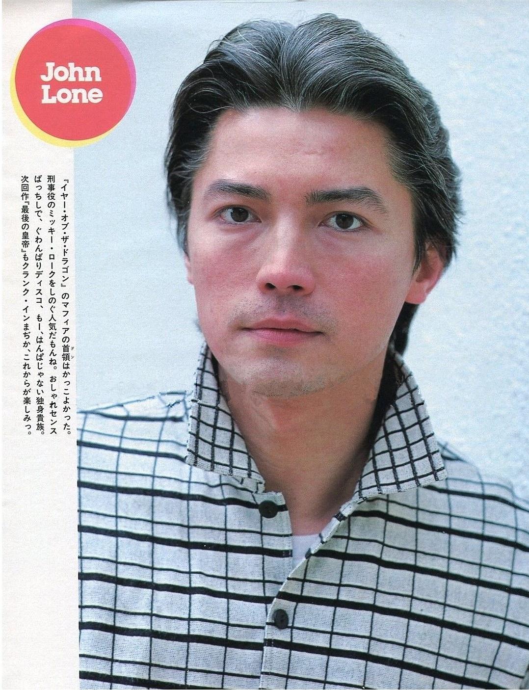 亚洲最美男子尊龙,亚洲第一美男子尊龙