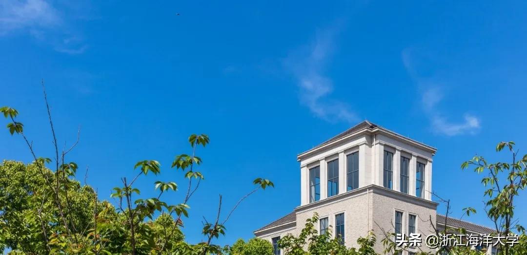选择海大，成为“后浪”，我们在浙等你！