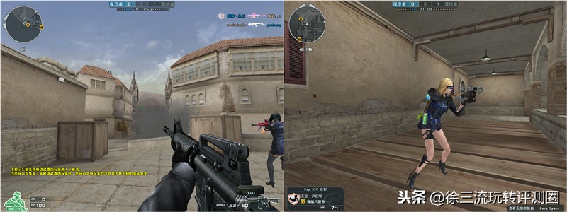 守护的是你网络上的“净土”一寸不让，360安全防火墙体验