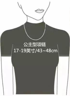 项链怎么戴最潮,项链戴多几条怎么搭配