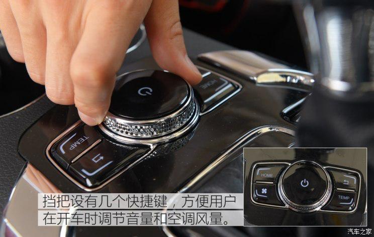猎豹cs9的汽车怎么样,猎豹cs9cvt
