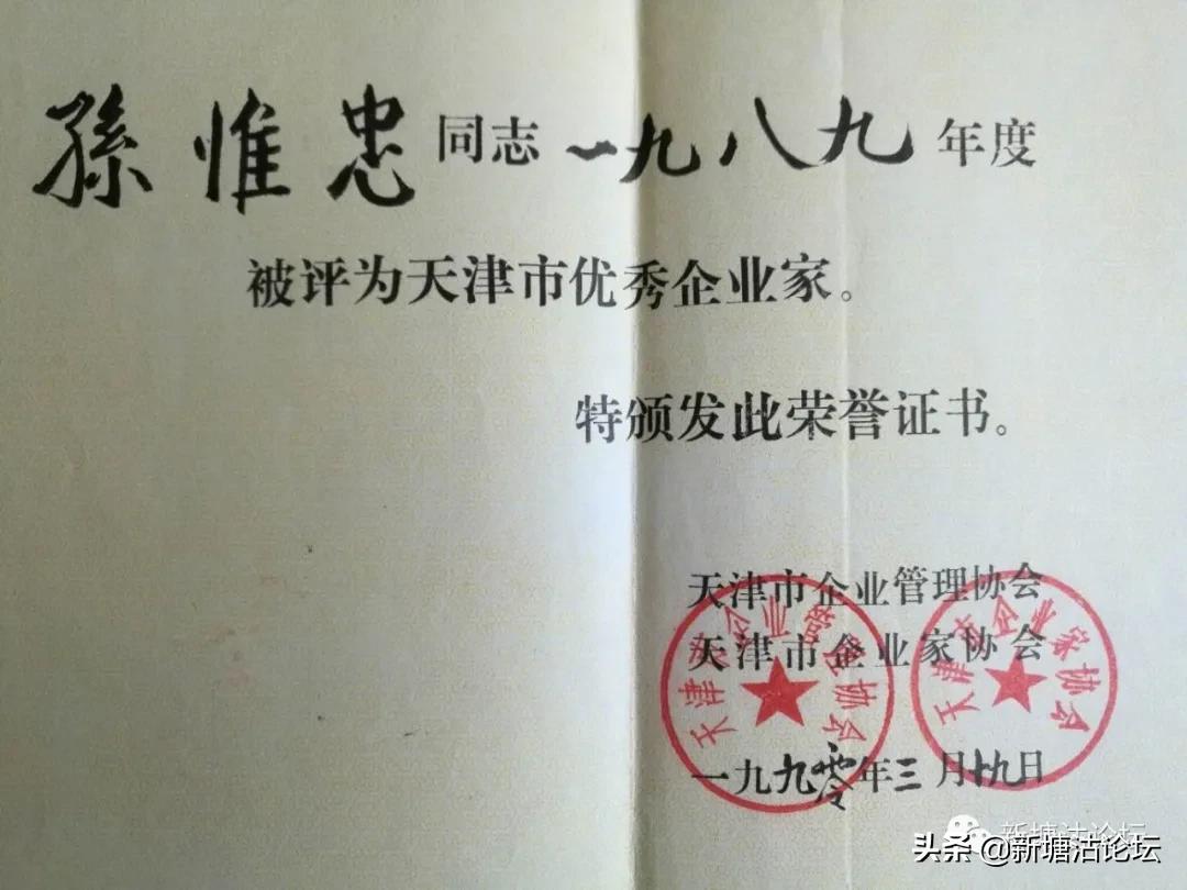 天津塘沽顺口溜,塘沽方言顺口溜