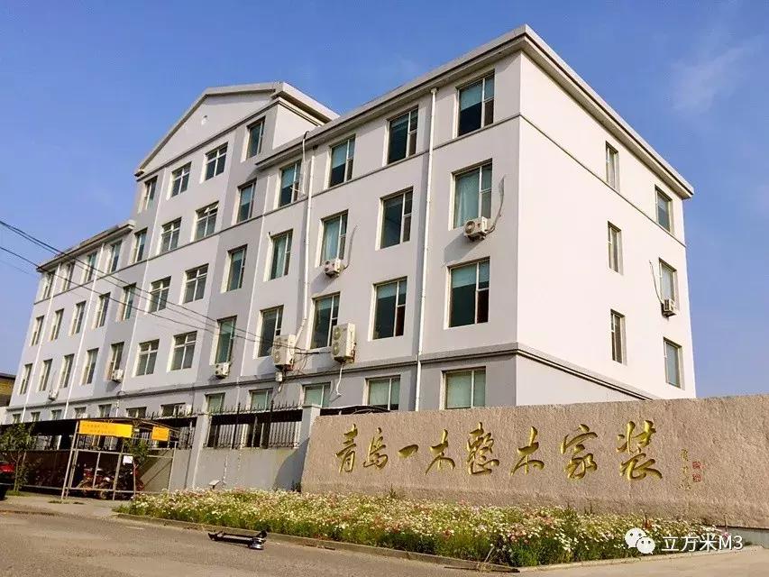 青岛一木全屋整木定制工厂,青岛一木全屋定制青岛店