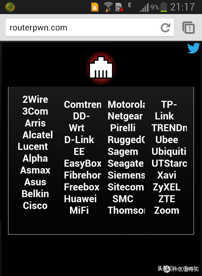 聊聊安全,谈谈安全意识