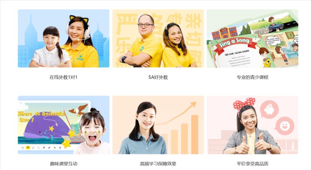 躲过做空*击狙**的51Talk无忧英语，真的“无忧”吗？