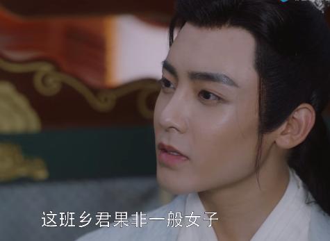 我就是这般女子容瑕班婳预告,我就是这般女子班婳和容瑕见面