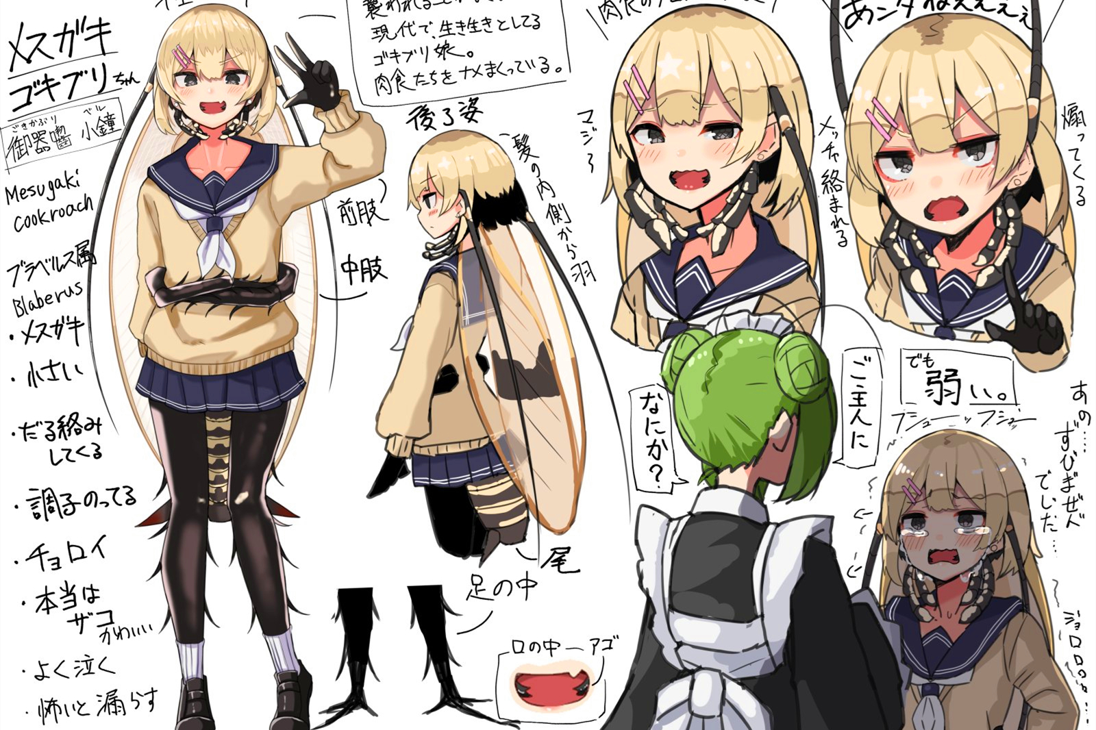 一位日本画师10年画风变化,日本画师奇特画风