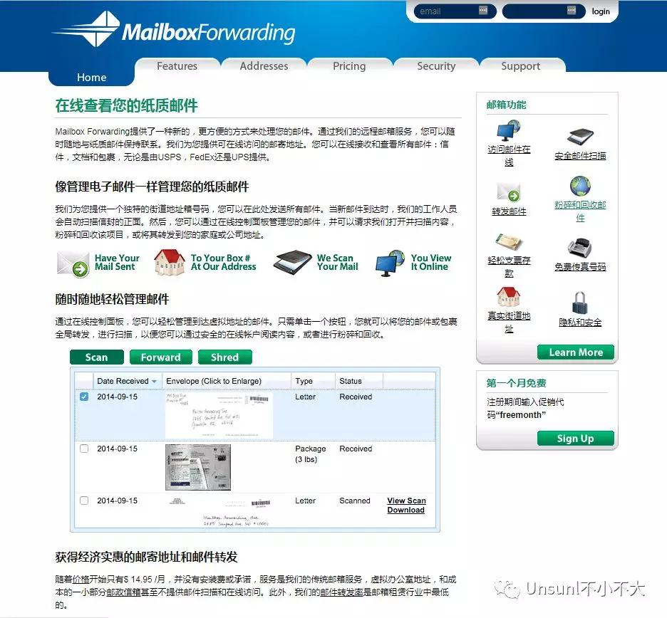 stripe支付如何申请,stripe未经授权收款是什么