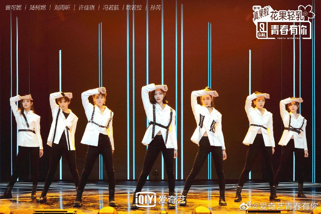 蔡徐坤虞书欣造型,蔡徐坤lisa虞书欣