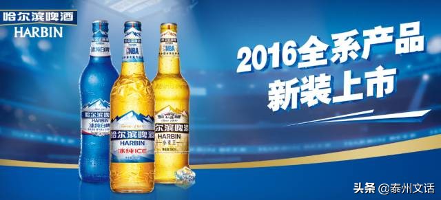 你以为的国产品牌,这才是真正的国产品牌