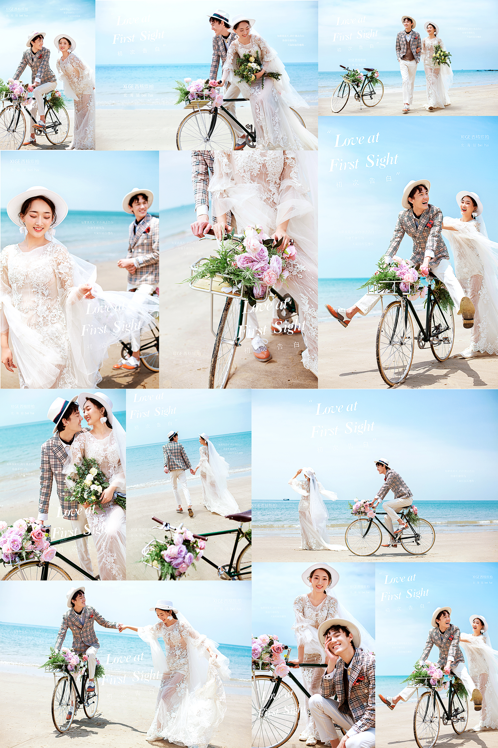 拍婚纱照不会笑怎么办,拍婚纱照不笑怎么拍好看