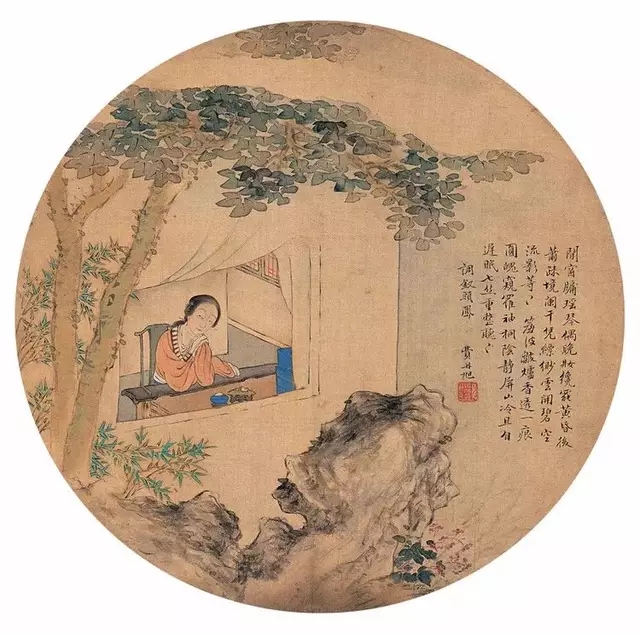 清代名家费丹旭笔下仕女图,费丹旭仕女画高清