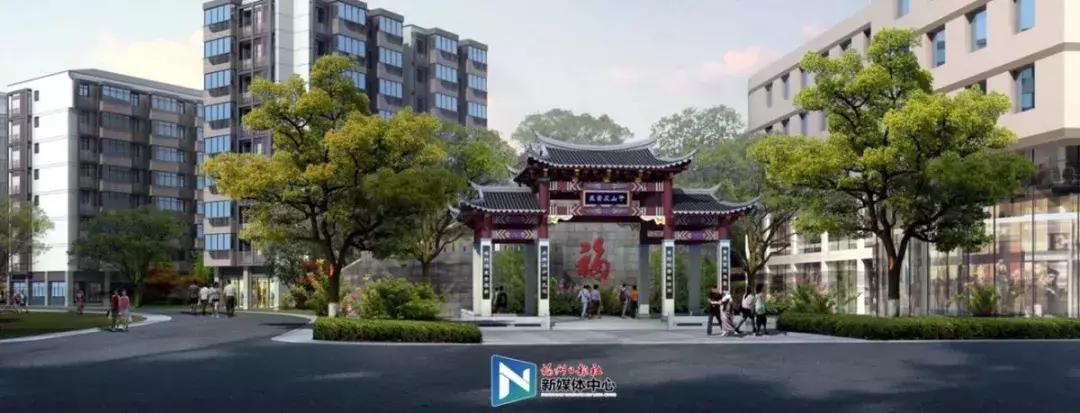 福州市196亿项目投资启动,福州在建综合体