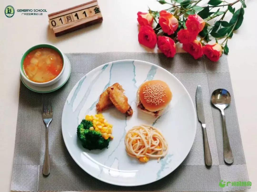 广州幼儿园学费排名,2020广州幼儿园收费一览表