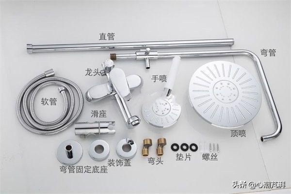 花洒增压怎么选空气能,浴室花洒怎么增压