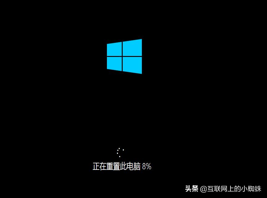 重装的windows10系统可以重置吗,windows10系统还原重装系统怎么弄
