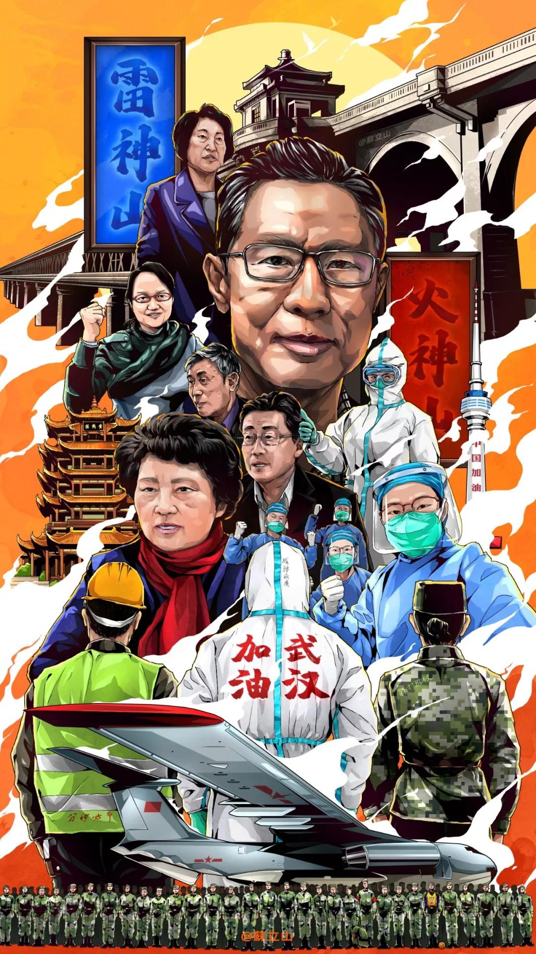 中国制造创意海报,中国设计展海报