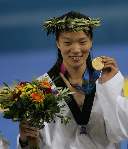 跆拳道世界冠军陈中,跆拳道冠军陈中