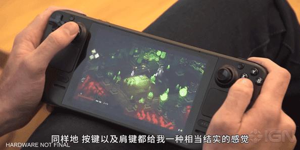 steam新掌机,steam掌机可以兼容switch吗