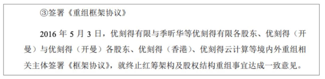 a股将走出底部迎来曙光,中国a股现状和发展