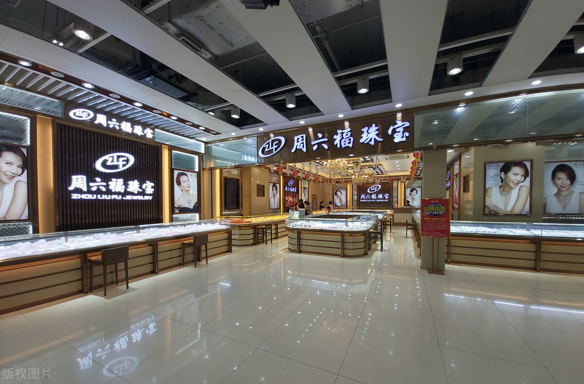 周大福最近比较火的黄金首饰,周大福黄金品牌如何