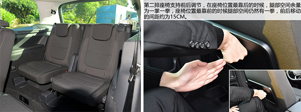 二胎七座车怎么选,二孩家庭有必要买6座车吗