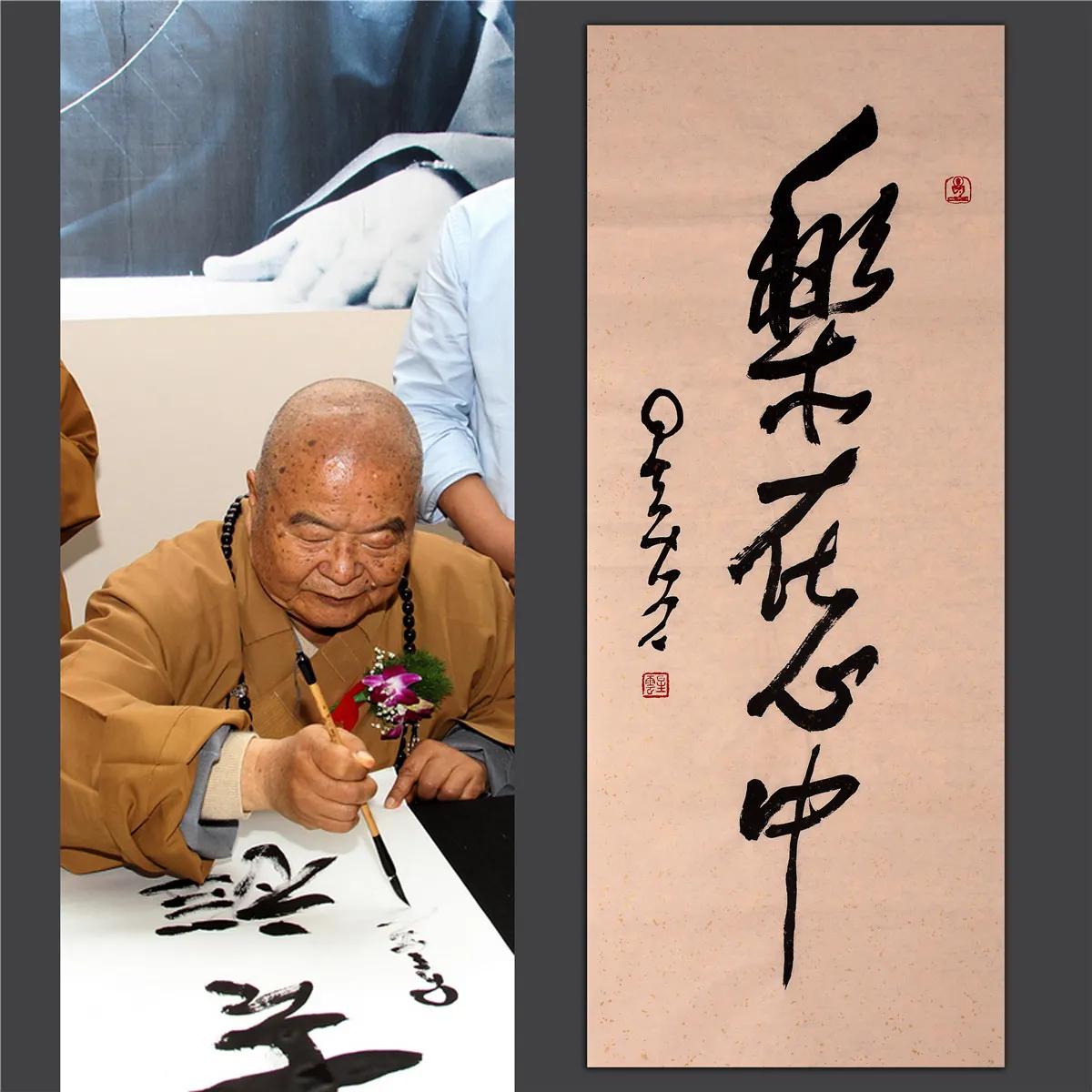 中国文化的三大根本核心,中国文化的三大思想源头